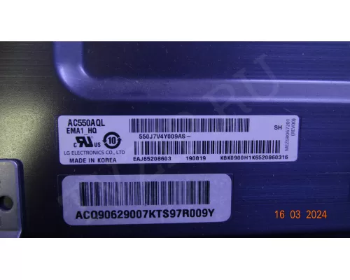 EAX68784904(1.0) EBU65674507 EAX68784904(1.0) EBU65674507
