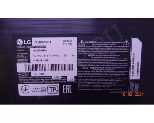 EAX68784904(1.0) EBU65674507 EAX68784904(1.0) EBU65674507