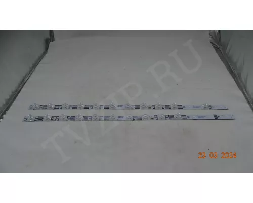 50HR330M13A0 V0. Нужно клеить линзы!