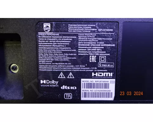 LBM500M1101-ABK-3