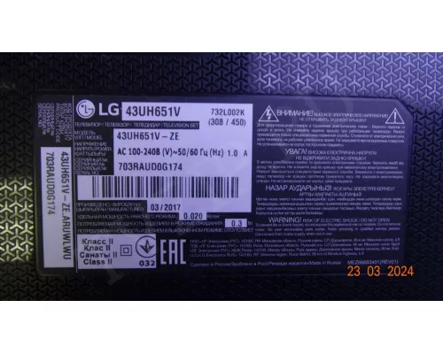 EAX66804605(1.1) EBT64202215 LG 43UH651V следы коррозии EAX66804605(1.1) EBT64202215 LG 43UH651V следы коррозии