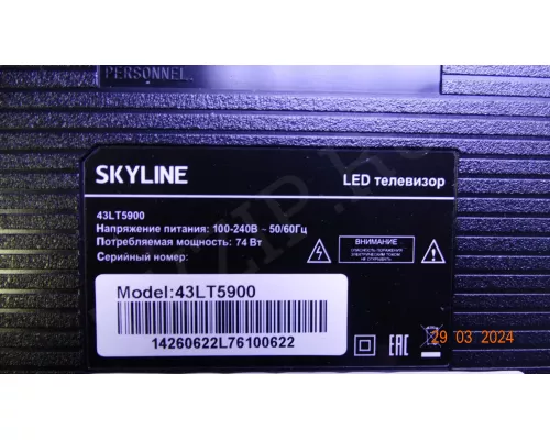 CV3663C-P42 SKYLINE 43LT5900 CV3663C-P42 SKYLINE 43LT5900