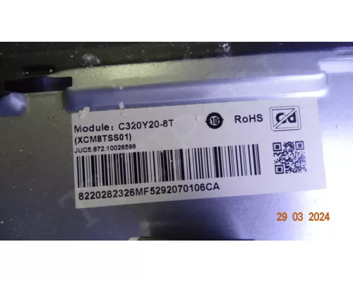 MS-L4899 V1 DEXP H32G8000C/G
