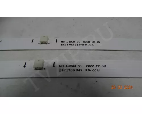 MS-L4899 V1