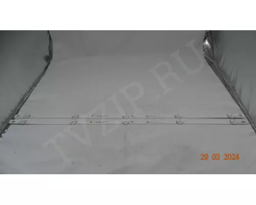 MS-L4899 V1 DEXP H32G8000C/G MS-L4899 V1 DEXP H32G8000C/G