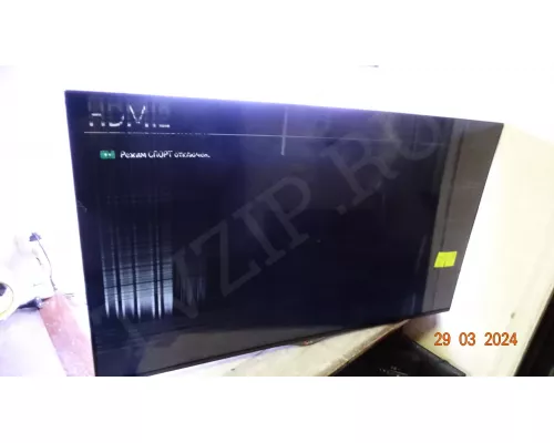 6870C-0502C