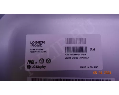 EAX66453801(1.7)
