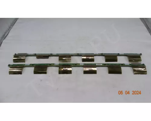 Планки матрицы 6870S-1980C 6870S-1981C