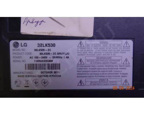 LC320WUD(SC)(A2) LC320WUD(SC)(A2)
