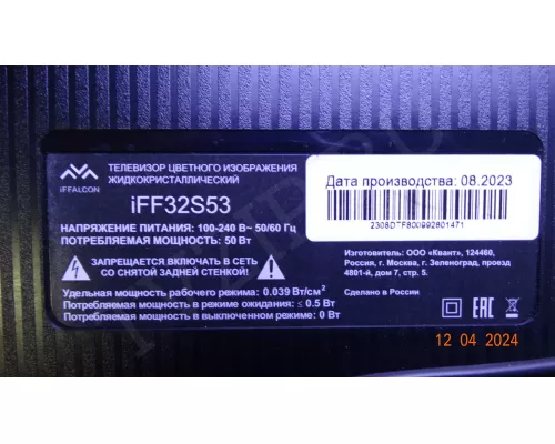 ST3151A07-5-XC-1 ST3151A07-5-XC-1