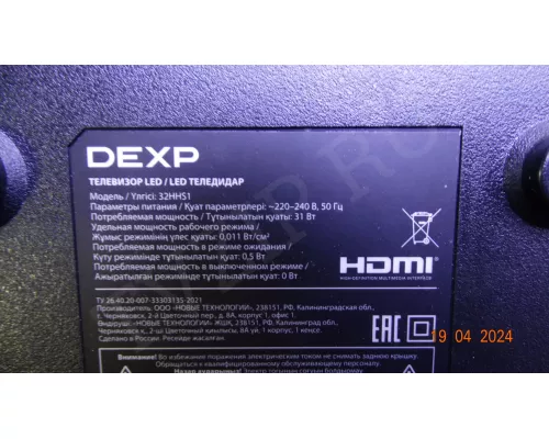 PT320AT02-2-XC-1 DEXP 32HHS1 PT320AT02-2-XC-1 DEXP 32HHS1