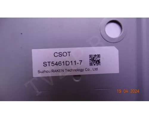 SSC-BXP553030040902Q-REV1.4
