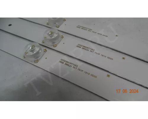 385B 385E20 3X7 7S1P 1910 0D20 385B 385E20 3X7 7S1P 1910 0D20