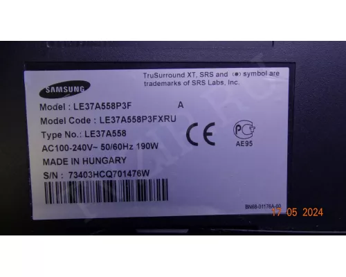 VIT71037.50 LOGAH REV:1