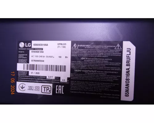 EAX69083603(1.0) EBU66522404 EAX69083603(1.0) EBU66522404