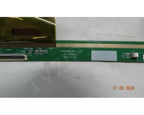 Планки матрицы 47-6002894 / 6002895 / 6002896 / 6002897