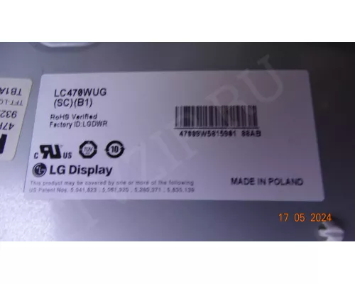 LC470WUG(SC)(B1) LC470WUG(SC)(B1)