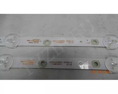 SJ.HZ.D2360501-2835BS-M