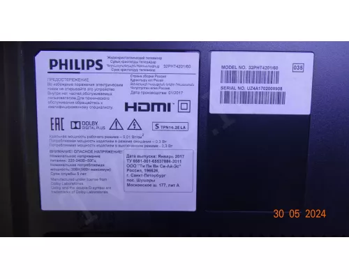 GJ315D07-ZC14C-03 2 Планки из 3 ! GJ315D07-ZC14C-03 2 Планки из 3 !