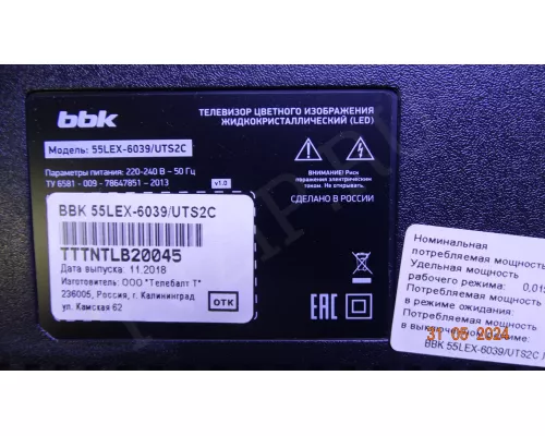 RS146S-4T03 REV:1 BBK 55LEX-6039/UTS2C