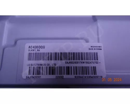 SSC_Y19_TRIDENT_43UM73_REV00_181029 LG 43UP75006LF SSC_Y19_TRIDENT_43UM73_REV00_181029 LG 43UP75006LF