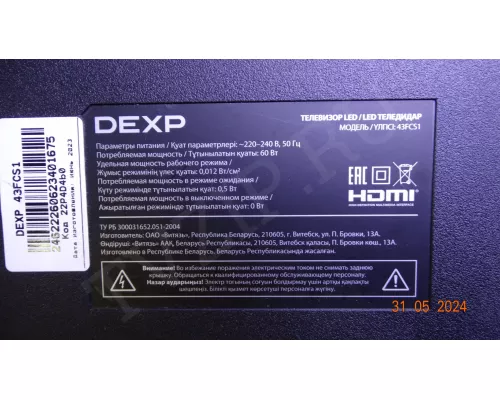 TC-F-A-0093 DEXP 43FCS1