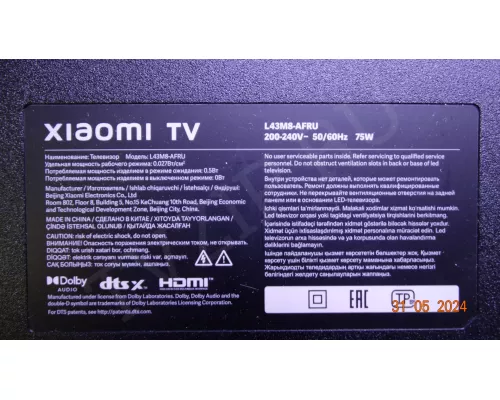 RF-FP430013SF30-0701 A0