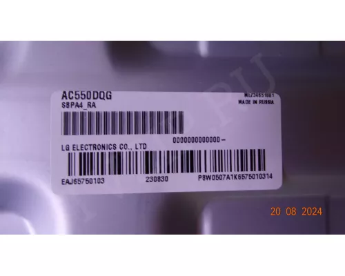 EAB658816201 EAB658816202 EAB658816201 EAB658816202