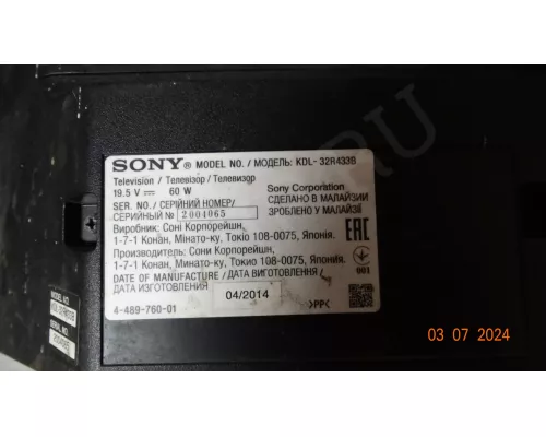 1-889-335-12 Sony KDL-32R433B следы коррозии