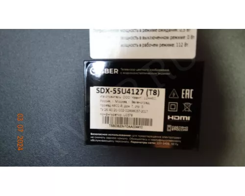 PT550GT04-1-XL-2 PT550GT04-1-XR-2 PT550GT04-1-XL-2 PT550GT04-1-XR-2