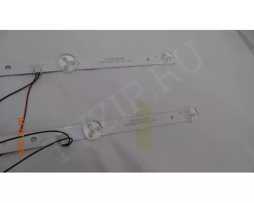 320L 320E9 2X6 6S1P 1210