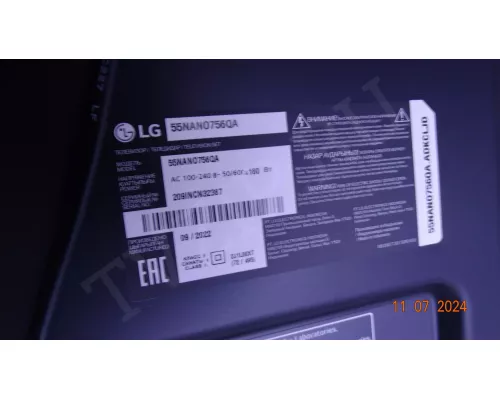 EAX69762805(1.0) EBU67250506 EAX69762805(1.0) EBU67250506
