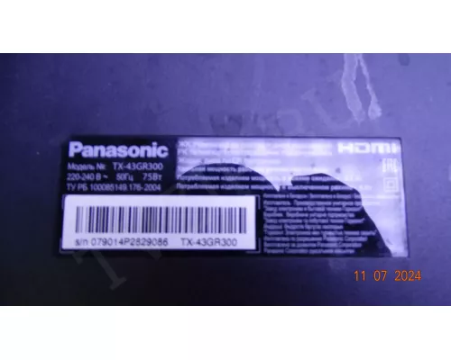 4715-3663M3-A3233K01 3663M3C1