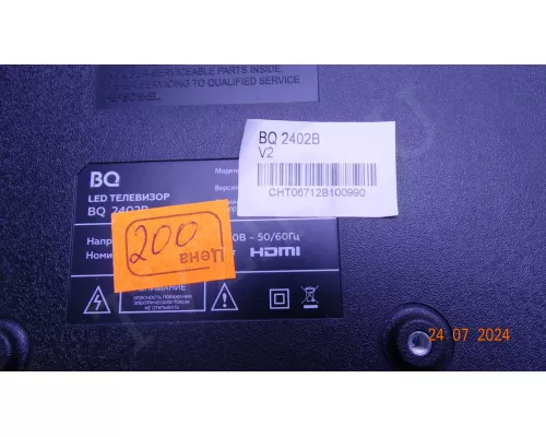 SJ.HZ.D2360501-2835BS-M SJ.HZ.D2360501-2835BS-M