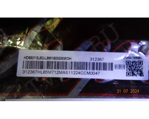 VIT30190-12W6-01V1ROH Динамики для hisense 55u7hq