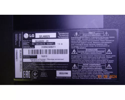 6870S-1583A 6870S-1584A для LG 32LA662V 6870S-1583A 6870S-1584A для LG 32LA662V