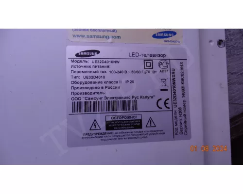 BN96-16799A BN96-16799A