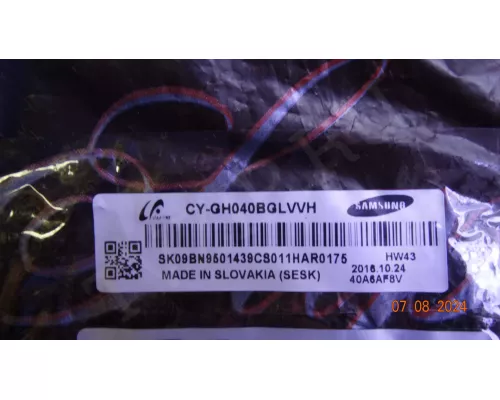 Динамики для SAMSUNG DM40D