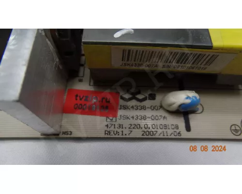 4046HDCP2LV0.6 THOMSON 40M71NH20