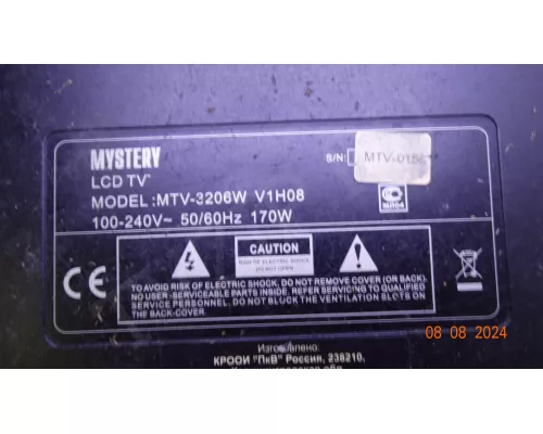 MLT666B-PL1. Следы тараканов множественные, дутые конденсаторы MLT666B-PL1. Следы тараканов множественные, дутые конденсаторы