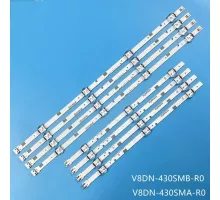 Новая подсветка V8DN-430SMA-R1  V8DN-430SMB-R1