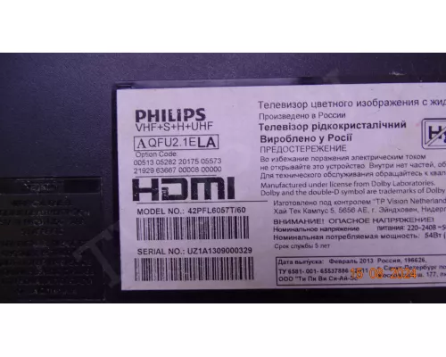 6870C-0402C Philips 42PFL6057T/60 6870C-0402C Philips 42PFL6057T/60