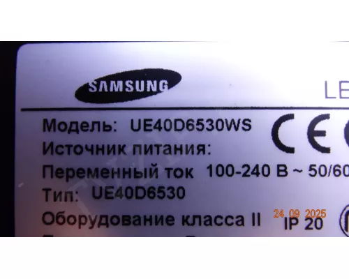 V460HK1-C01 SAMSUNG UE40D6530WS