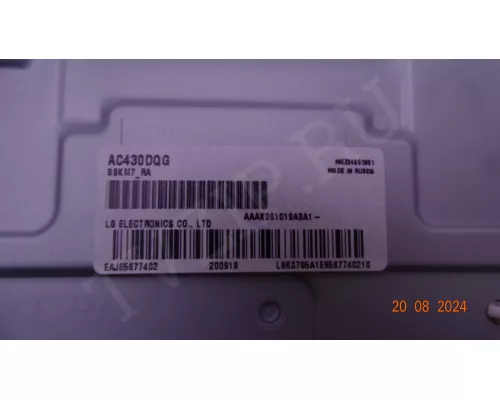 EAX68304101(1.7) EAX68304101(1.7)