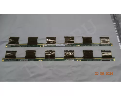  Планки матрицы 47-6002808 47-6002809