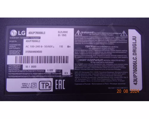 HL-99430CSP1616-0701S-03