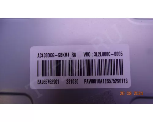 HL-99430CSP1616-0701S-03