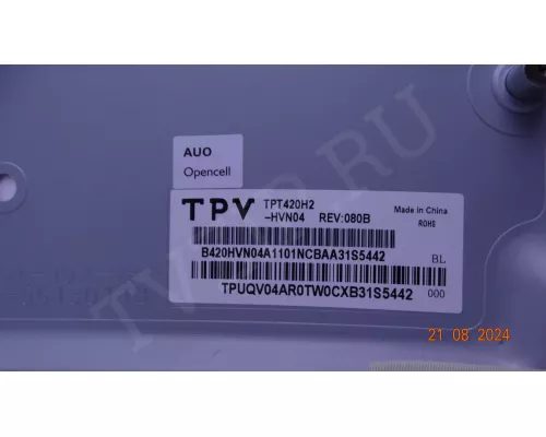 715G5778-P01-000-002S 715G5778-P01-000-002S