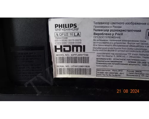WI-FI 8WUSN19P.0B1G PHILIPS 42PFL6097T/60