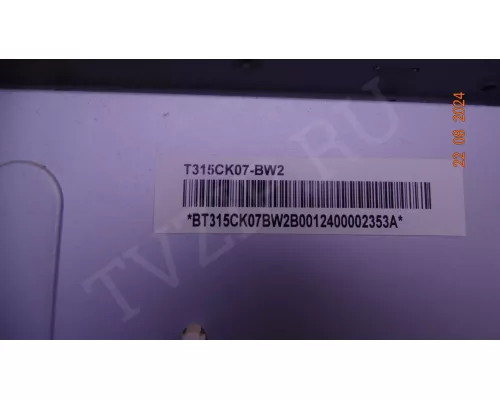 T315CK07-BW2 для Supra STV-LC3215W T315CK07-BW2 для Supra STV-LC3215W